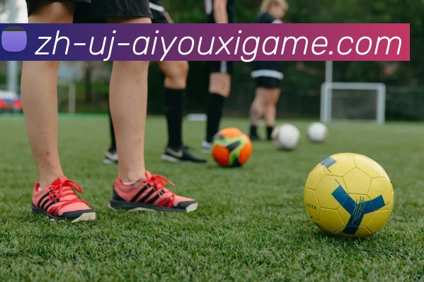 爱游戏品牌故事