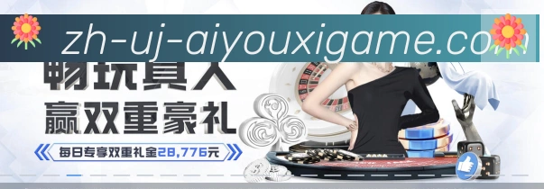 平台使命图